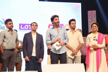 A Aa Movie Audio Launch